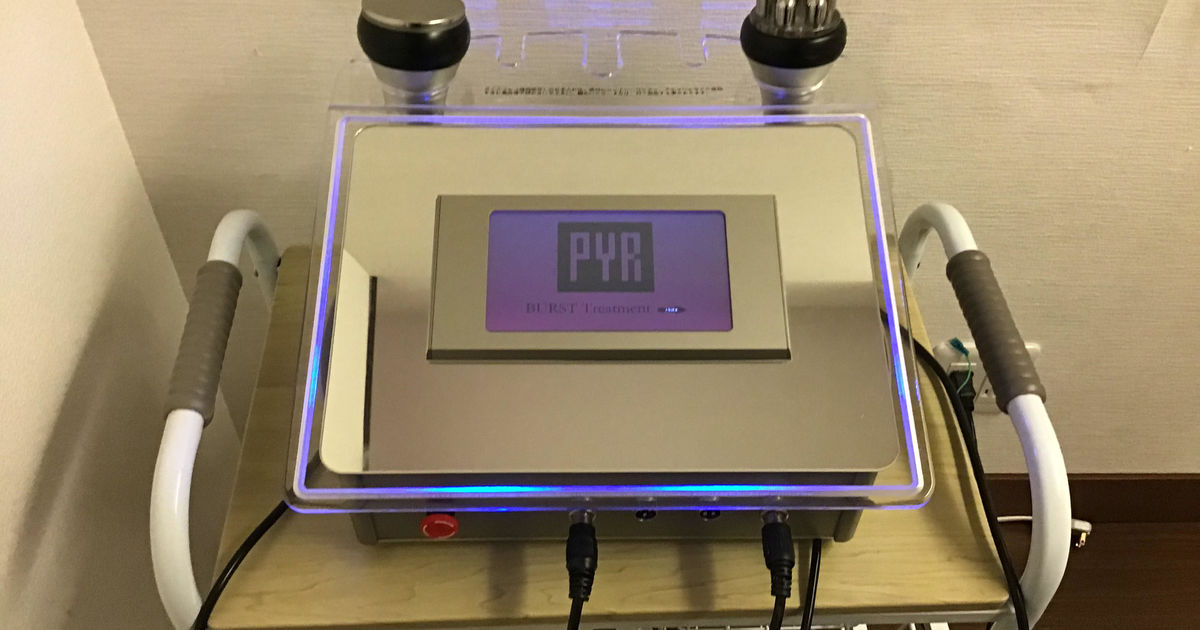 パイラバーストネオ neo 美容機器 美容機器 パイラバーストネオ neo
